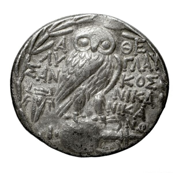 Lysan... Athens Thompson 1961 429-440, реверс, bnf-iris