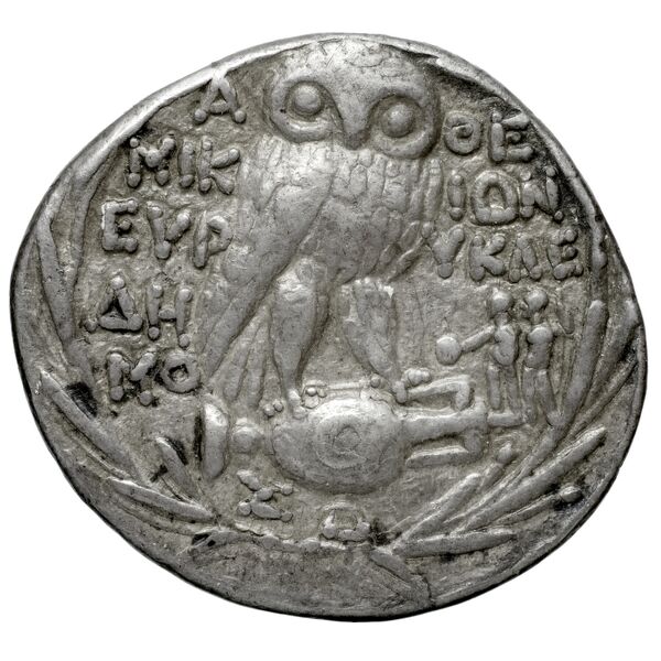 Mikion Athens Thompson 1961 475-493, реверс, bnf-iris