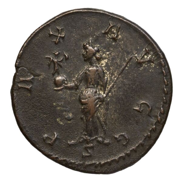 реверс RIC V Diocletian 64