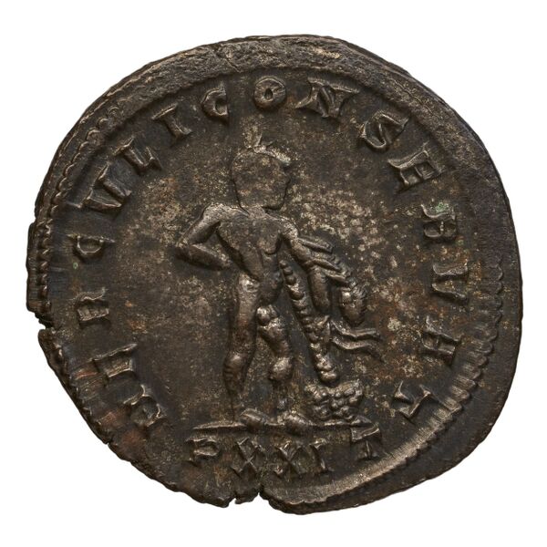 реверс RIC V Diocletian 544