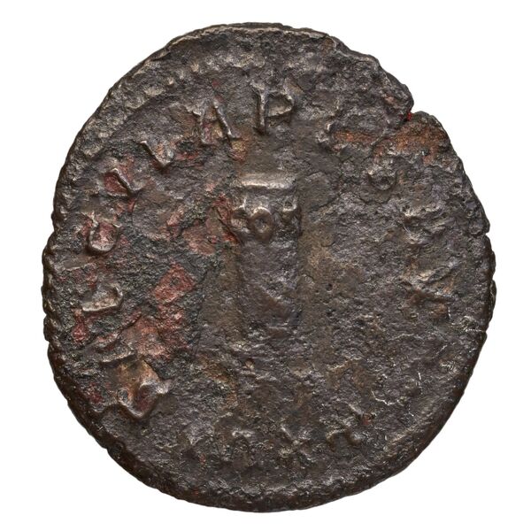 реверс RIC V Diocletian 415