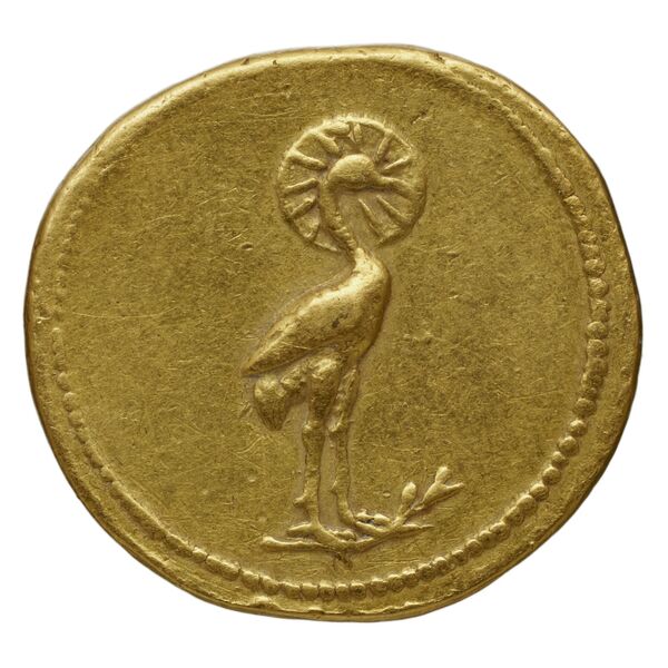 реверс RIC II, Part 3 (second edition) Hadrian 2454