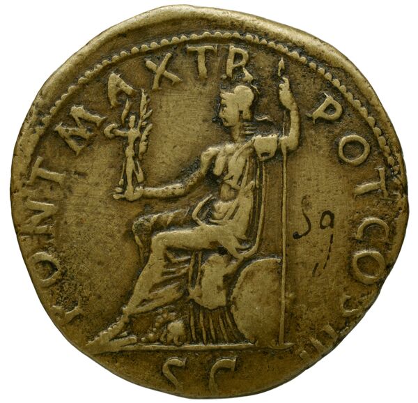 RIC II, Part 3 (second edition) Hadrian 254, реверс, bnf_ocre