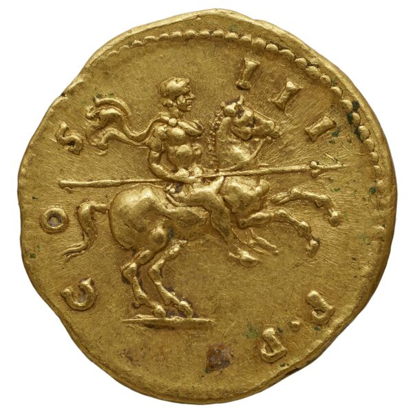 реверс RIC II, Part 3 (second edition) Hadrian 1055