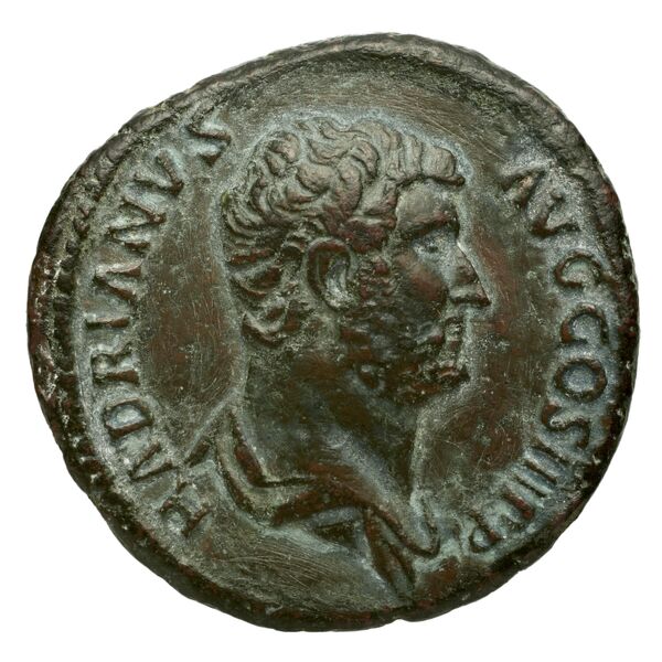аверс RIC II, Part 3 (second edition) Hadrian 2397