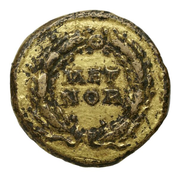 RIC II, Part 3 (second edition) Hadrian 687, реверс, bnf_ocre