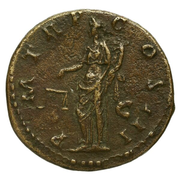 реверс RIC II, Part 3 (second edition) Hadrian 686
