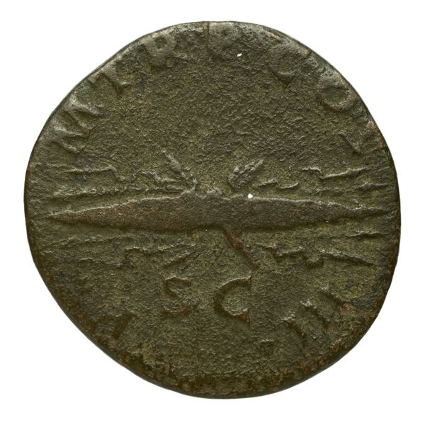 реверс RIC II, Part 3 (second edition) Hadrian 622