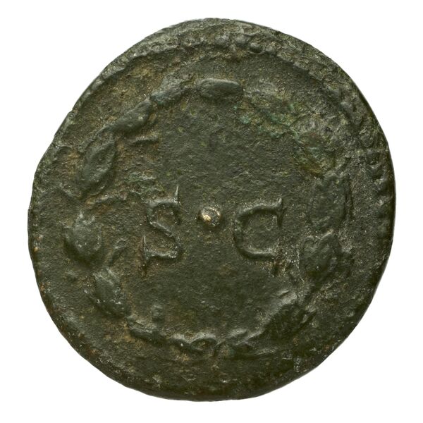 реверс RIC II, Part 3 (second edition) Hadrian 683