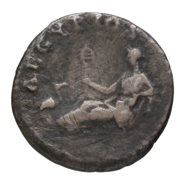 реверс RIC II, Part 3 (second edition) Hadrian 104