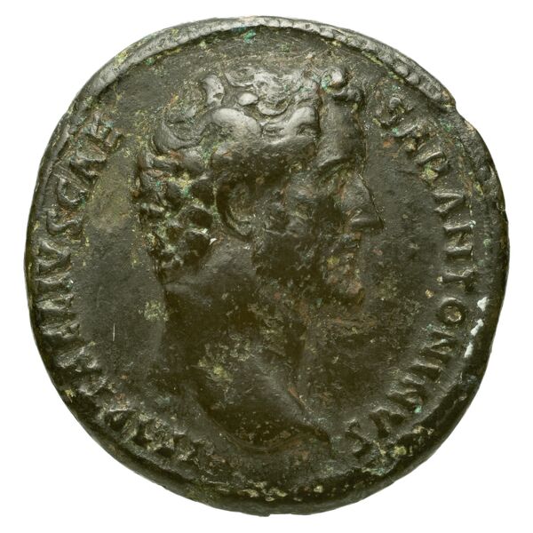 аверс RIC II, Part 3 (second edition) Hadrian 2733