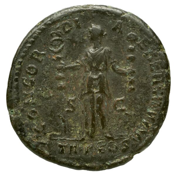 реверс RIC II, Part 3 (second edition) Hadrian 2733