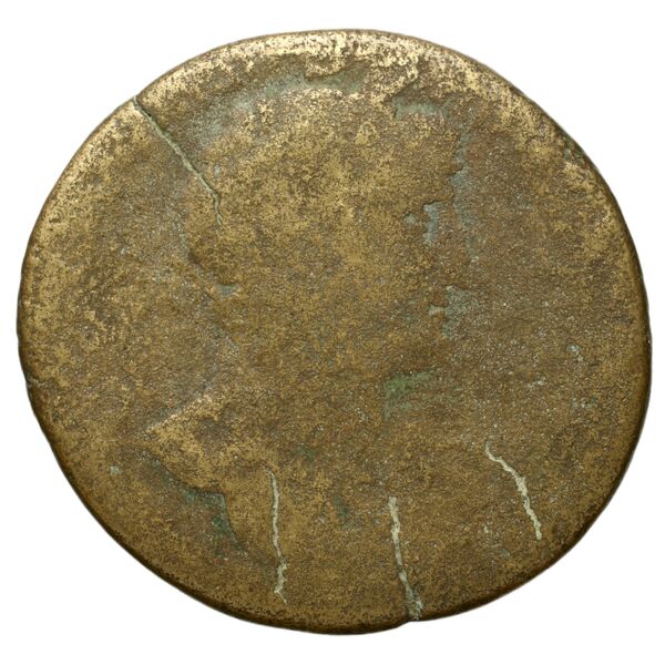RIC II, Part 3 (second edition) Hadrian 254, аверс, bnf_ocre