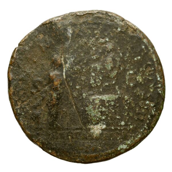 RIC II, Part 3 (second edition) Hadrian 236, реверс, bnf_ocre