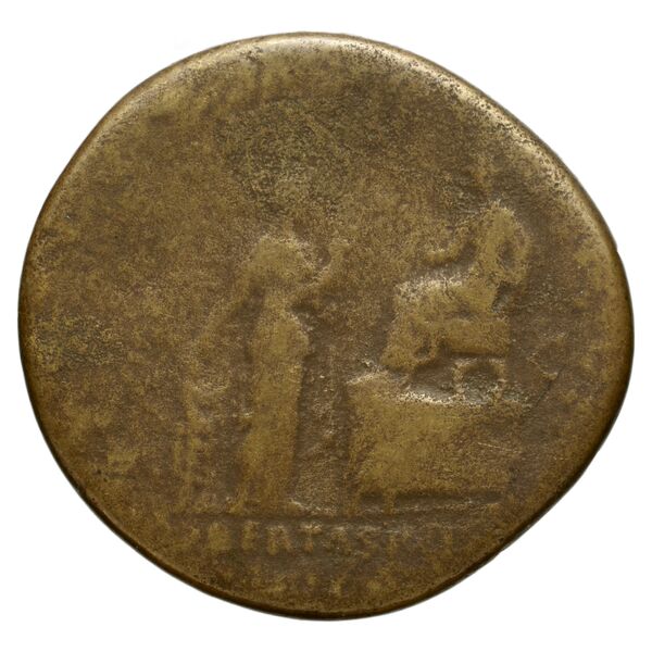 RIC II, Part 3 (second edition) Hadrian 236, реверс, bnf_ocre