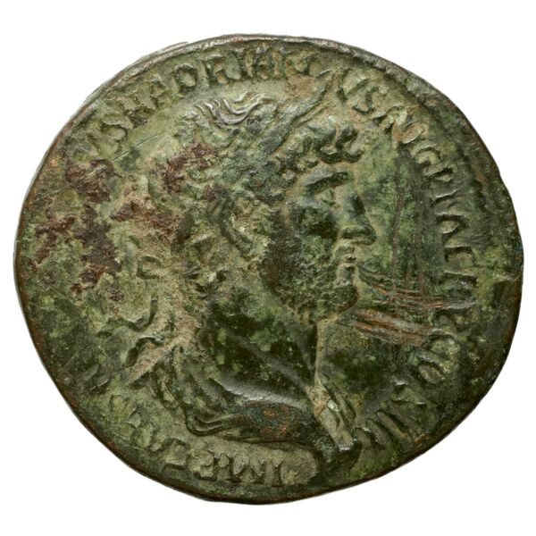 аверс RIC II, Part 3 (second edition) Hadrian 436