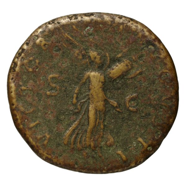 реверс RIC II, Part 3 (second edition) Hadrian 455