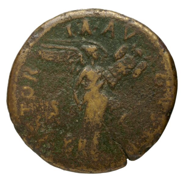 RIC II, Part 3 (second edition) Hadrian 455, реверс, bnf_ocre