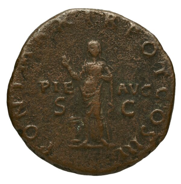 реверс RIC II, Part 3 (second edition) Hadrian 447