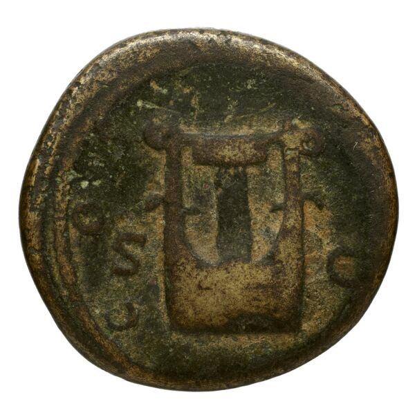 RIC II Hadrian 688 (quadrans), реверс, bnf_ocre