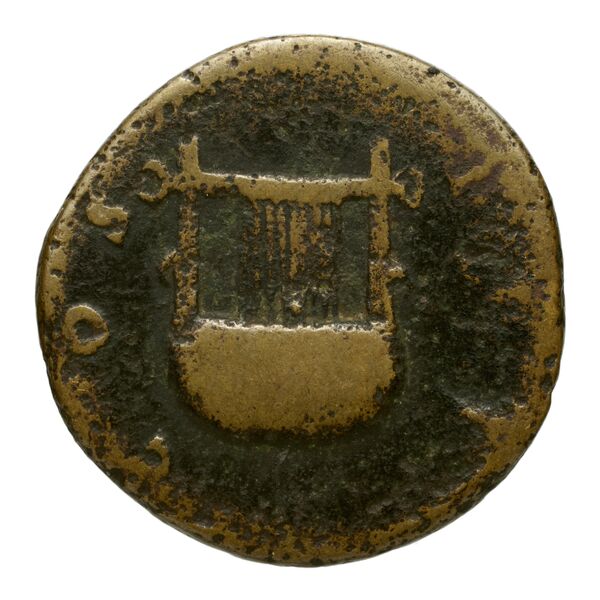 RIC II Hadrian 688 (quadrans), реверс, bnf_ocre
