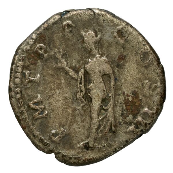 реверс RIC II, Part 3 (second edition) Hadrian 601-604
