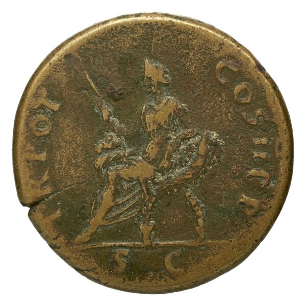 RIC II Trajan 398, реверс, bnf_ocre
