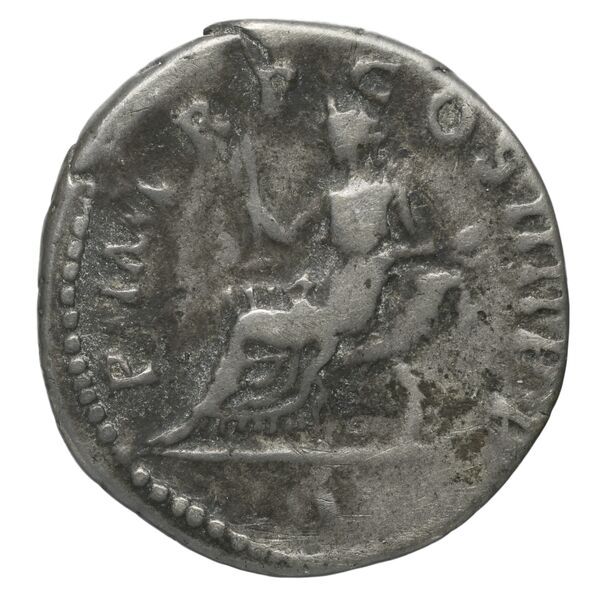 RIC II Trajan 54, реверс, bnf_ocre