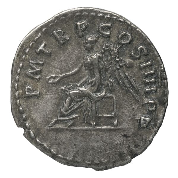 RIC II Trajan 57, реверс, bnf_ocre