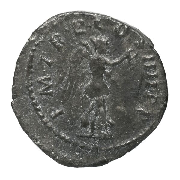RIC II Trajan 62, реверс, bnf_ocre
