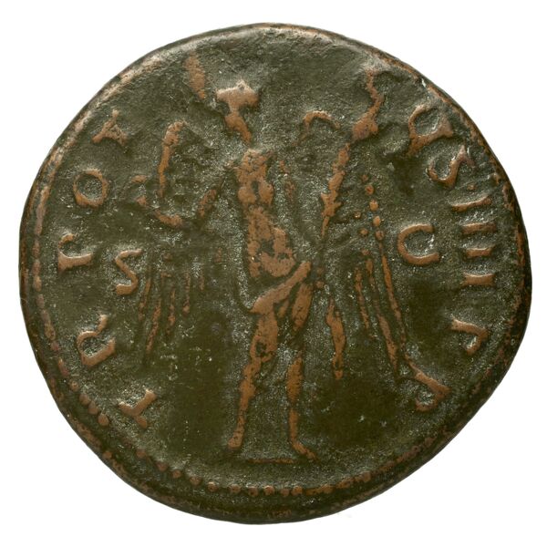 RIC II Trajan 436, реверс, bnf_ocre