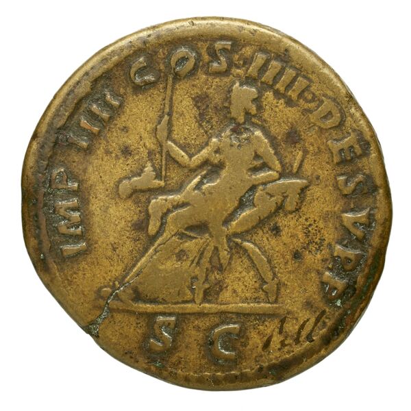 реверс RIC II Trajan 444
