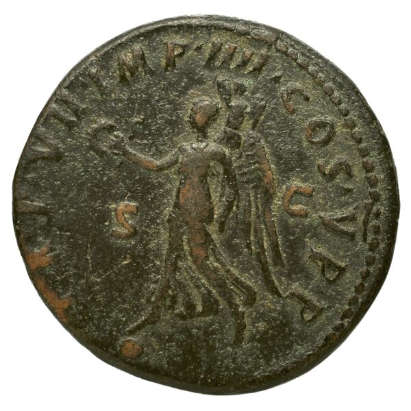 RIC II Trajan 456, реверс, bnf_ocre