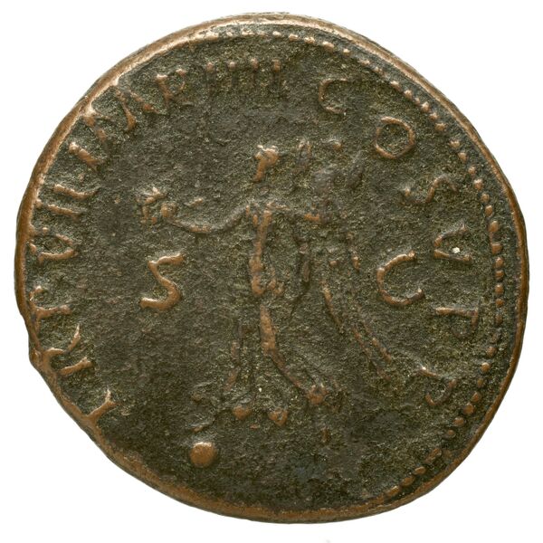 RIC II Trajan 457, реверс, bnf_ocre
