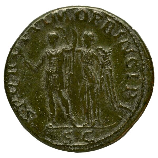 реверс RIC II Trajan 549 (sestertius)