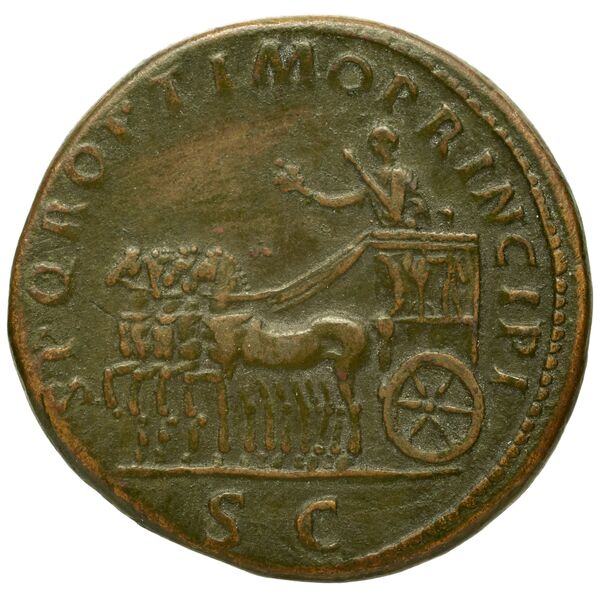 RIC II Trajan 532, реверс, bnf_ocre