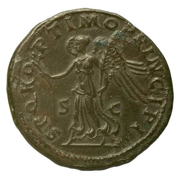 RIC II Trajan 522, реверс, bnf_ocre