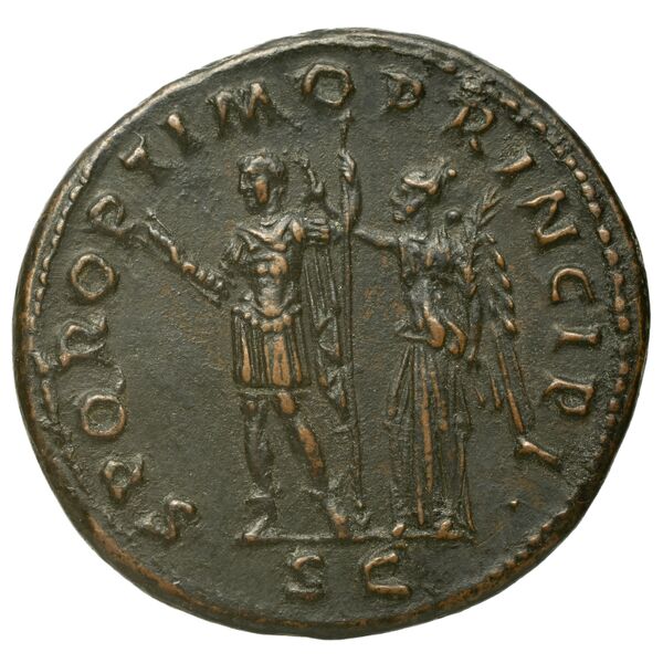 реверс RIC II Trajan 549 (as)