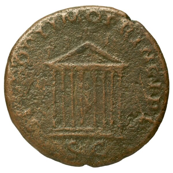 RIC II Trajan 575 (as), реверс, bnf_ocre