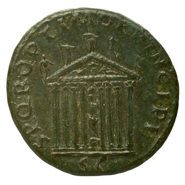 RIC II Trajan 575 (as), реверс, bnf_ocre