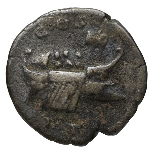 RIC II, Part 3 (second edition) Hadrian 3092, реверс, bnf_ocre