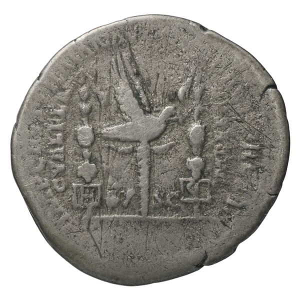 RIC II Trajan 783, реверс, bnf_ocre