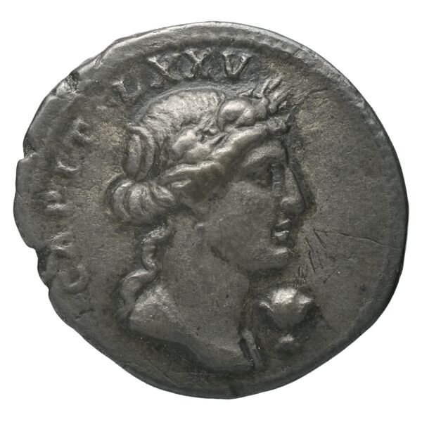 аверс RIC II Trajan 781