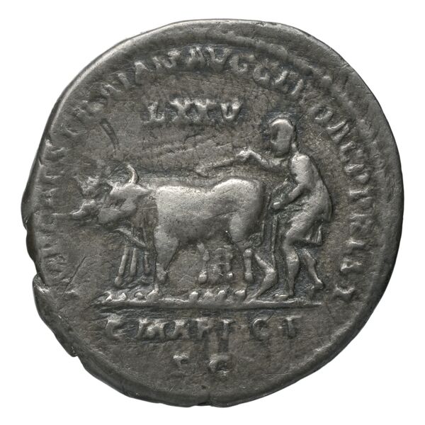 реверс RIC II Trajan 781
