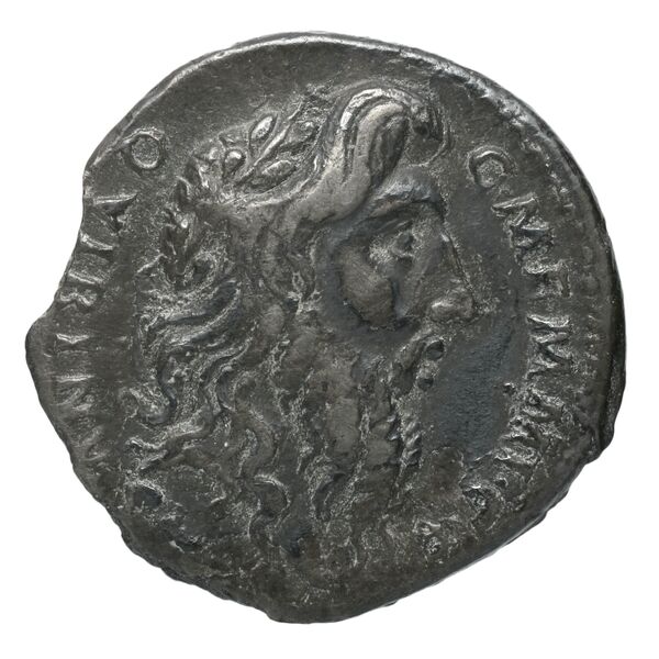 RIC II Trajan 799, аверс, bnf_ocre