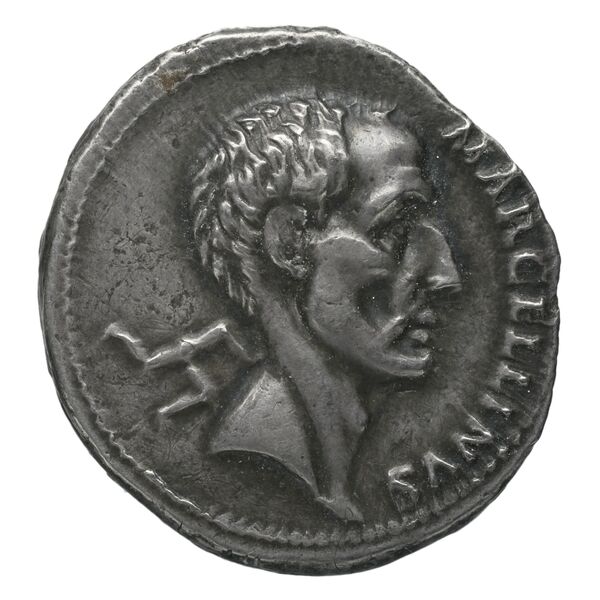 RIC II Trajan 809, аверс, bnf_ocre