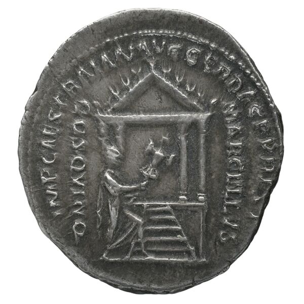 RIC II Trajan 809, реверс, bnf_ocre