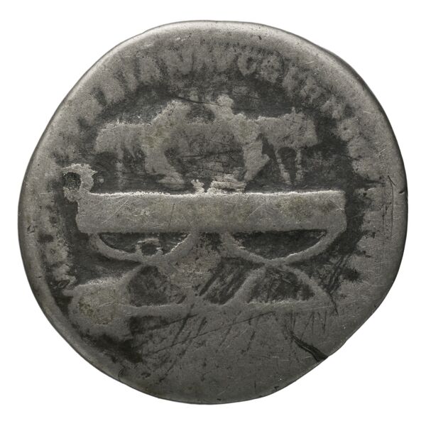 реверс RIC II Trajan 807