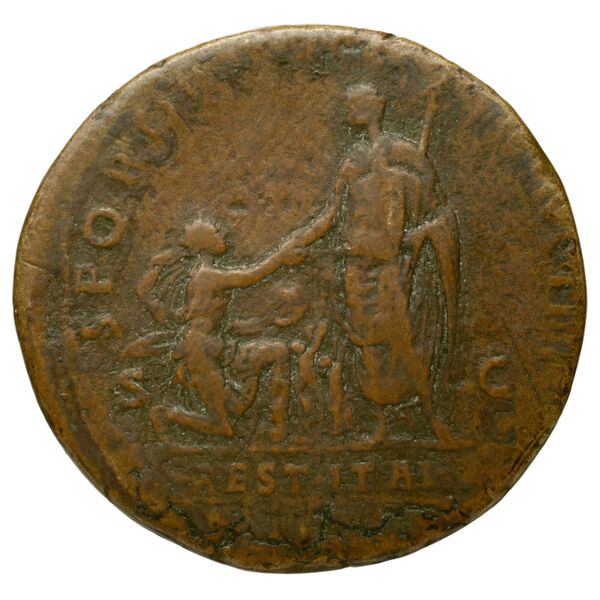 RIC II Trajan 473, реверс, bnf_ocre