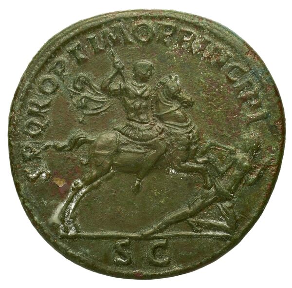 RIC II Trajan 535, реверс, bnf_ocre